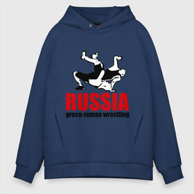 Мужское худи Oversize хлопок с принтом Russia greco-roman wrestling , френч-терри — 70% хлопок, 30% полиэстер. Мягкий теплый начес внутри —100% хлопок | боковые карманы, эластичные манжеты и нижняя кромка, капюшон на магнитной кнопке | Тематика изображения на принте: greco roman wrestling | russia | борьба | греко римская борьба | россия | спорт