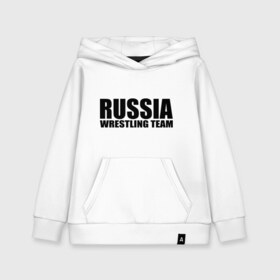 Детская толстовка хлопок с принтом Russia wrestling team , 100% хлопок | Круглый горловой вырез, эластичные манжеты, пояс, капюшен | Тематика изображения на принте: greco roman wrestling | russia | борьба | греко римская борьба | россия | спорт