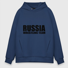 Мужское худи Oversize хлопок с принтом Russia wrestling team , френч-терри — 70% хлопок, 30% полиэстер. Мягкий теплый начес внутри —100% хлопок | боковые карманы, эластичные манжеты и нижняя кромка, капюшон на магнитной кнопке | Тематика изображения на принте: greco roman wrestling | russia | борьба | греко римская борьба | россия | спорт