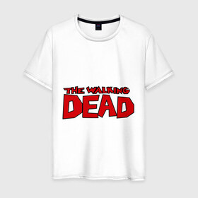 Мужская футболка хлопок с принтом The Walking Dead , 100% хлопок | прямой крой, круглый вырез горловины, длина до линии бедер, слегка спущенное плечо. | живые мертвецы | кино | сериал | телевидение | телесериал | ходячие мертвецы