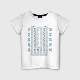 Детская футболка хлопок с принтом Украинские узоры , 100% хлопок | круглый вырез горловины, полуприлегающий силуэт, длина до линии бедер | национальная одежда | одежда | орнамент | узор | украина | украинский узор