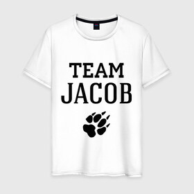 Мужская футболка хлопок с принтом Team Jacob step , 100% хлопок | прямой крой, круглый вырез горловины, длина до линии бедер, слегка спущенное плечо. | 