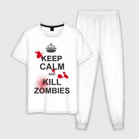 Мужская пижама хлопок с принтом Keep calm and kill zombies , 100% хлопок | брюки и футболка прямого кроя, без карманов, на брюках мягкая резинка на поясе и по низу штанин
 | корона | кровь | мертвец | оставайся спокойным