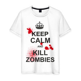 Мужская футболка хлопок с принтом Keep calm and kill zombies , 100% хлопок | прямой крой, круглый вырез горловины, длина до линии бедер, слегка спущенное плечо. | Тематика изображения на принте: корона | кровь | мертвец | оставайся спокойным
