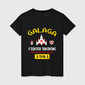 Женская футболка хлопок с принтом Galaga Fighter Elite , 100% хлопок | прямой крой, круглый вырез горловины, длина до линии бедер, слегка спущенное плечо | 