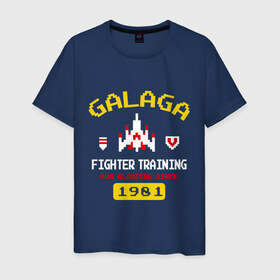 Мужская футболка хлопок с принтом Galaga Fighter Elite , 100% хлопок | прямой крой, круглый вырез горловины, длина до линии бедер, слегка спущенное плечо. | 