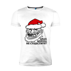 Мужская футболка премиум с принтом Новогодний trollface , 92% хлопок, 8% лайкра | приталенный силуэт, круглый вырез ворота, длина до линии бедра, короткий рукав | troll face | trollface | дед мороз | интернет мемы | мемы | тролл фейс | тролфейл