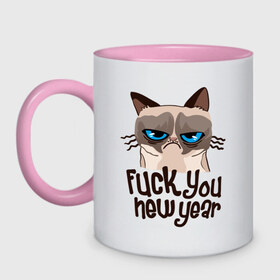 Кружка двухцветная с принтом Cat fuck you new year , керамика | объем — 330 мл, диаметр — 80 мм. Цветная ручка и кайма сверху, в некоторых цветах — вся внутренняя часть | Тематика изображения на принте: cat | год змеи | интернет приколы | кошка | новый год | новый год 2013 | приколы