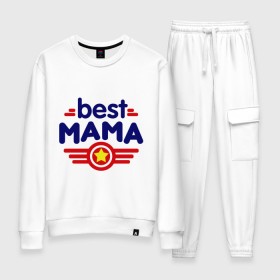 Женский костюм хлопок с принтом Best mama logo , 100% хлопок | на свитшоте круглая горловина, мягкая резинка по низу. Брюки заужены к низу, на них два вида карманов: два 