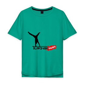 Мужская футболка хлопок Oversize с принтом Turnikman 2013 , 100% хлопок | свободный крой, круглый ворот, “спинка” длиннее передней части | Тематика изображения на принте: workout | воркаут | тренажеры | турникмен | турникмэн