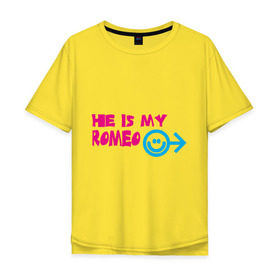 Мужская футболка хлопок Oversize с принтом Мой Ромео , 100% хлопок | свободный крой, круглый ворот, “спинка” длиннее передней части | he is my romeo | для влюбленных | для двоих | для пар | любимая | любимый | любовь | мой ромео | парные | смайлик | стрелка