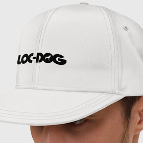 Кепка снепбек с прямым козырьком с принтом Loc Dog (2) , хлопок 100% |  | Тематика изображения на принте: loc dog | rap | реп | русский рэп | рэп