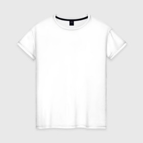 Женская футболка хлопок с принтом Мишина девушка , 100% хлопок | прямой крой, круглый вырез горловины, длина до линии бедер, слегка спущенное плечо | 14 feb | для влюбленных | его девушка | парные | подарки на 14 февраля
