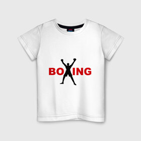 Детская футболка хлопок с принтом Boxing! , 100% хлопок | круглый вырез горловины, полуприлегающий силуэт, длина до линии бедер | бокс | боксер | боксировать | перчатки | спорт | спортсмен