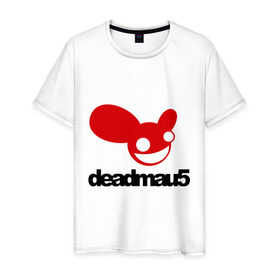 Мужская футболка хлопок с принтом DeadMau5. , 100% хлопок | прямой крой, круглый вырез горловины, длина до линии бедер, слегка спущенное плечо. | Тематика изображения на принте: club | deadmaus | клуб | клыбная музыка | мышь | тусить