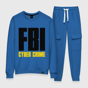 Женский костюм хлопок с принтом FBI - Cyber Crime , 100% хлопок | на свитшоте круглая горловина, мягкая резинка по низу. Брюки заужены к низу, на них два вида карманов: два 