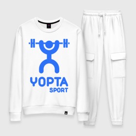 Женский костюм хлопок с принтом Yopta Sport , 100% хлопок | на свитшоте круглая горловина, мягкая резинка по низу. Брюки заужены к низу, на них два вида карманов: два 