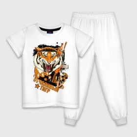 Детская пижама хлопок с принтом Desperate tiger , 100% хлопок |  брюки и футболка прямого кроя, без карманов, на брюках мягкая резинка на поясе и по низу штанин
 | 