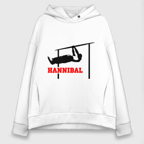 Женское худи Oversize хлопок с принтом Hannibal For King Workout , френч-терри — 70% хлопок, 30% полиэстер. Мягкий теплый начес внутри —100% хлопок | боковые карманы, эластичные манжеты и нижняя кромка, капюшон на магнитной кнопке | hannibal | work out | workout | ворк аут | воркаут | турник