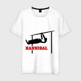 Мужская футболка хлопок с принтом Hannibal For King Workout , 100% хлопок | прямой крой, круглый вырез горловины, длина до линии бедер, слегка спущенное плечо. | hannibal | work out | workout | ворк аут | воркаут | турник