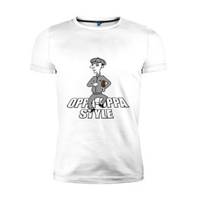 Мужская футболка премиум с принтом Oppa-oppa style , 92% хлопок, 8% лайкра | приталенный силуэт, круглый вырез ворота, длина до линии бедра, короткий рукав | gangnam style | гангам стайл | гангнам стайл | интернет приколы