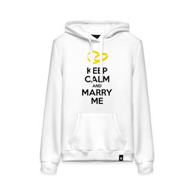 Женская толстовка хлопок с принтом Keep calm and marry me , френч-терри, мягкий теплый начес внутри (100% хлопок) | карман-кенгуру, эластичные манжеты и нижняя кромка, капюшон с подкладом и шнурком | keep calm and mary me | выйти замуж | женится | молодожены | свадьба