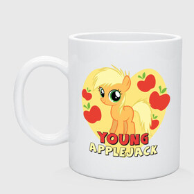 Кружка с принтом Young Applejack in my heart , керамика | объем — 330 мл, диаметр — 80 мм. Принт наносится на бока кружки, можно сделать два разных изображения | 