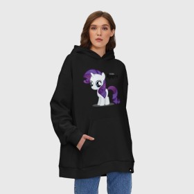 Худи SuperOversize хлопок с принтом Young Rarity , 70% хлопок, 30% полиэстер, мягкий начес внутри | карман-кенгуру, эластичная резинка на манжетах и по нижней кромке, двухслойный капюшон
 | rarity | young | young rarity | детские | мой маленький пони | пони