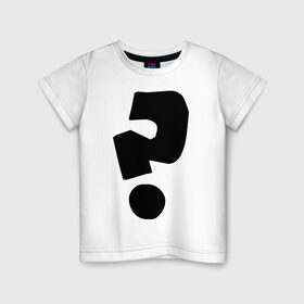 Детская футболка хлопок с принтом Вопрос-ответ , 100% хлопок | круглый вырез горловины, полуприлегающий силуэт, длина до линии бедер | Тематика изображения на принте: вопросительный знак | знаки препинания