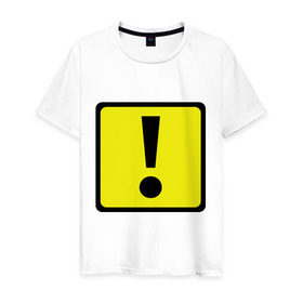 Мужская футболка хлопок с принтом Дорожный восклицательный знак , 100% хлопок | прямой крой, круглый вырез горловины, длина до линии бедер, слегка спущенное плечо. | восклицательный знак | знаки препинания