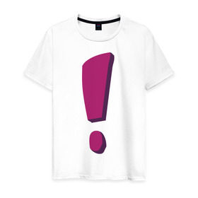 Мужская футболка хлопок с принтом Фиолетовый ответ , 100% хлопок | прямой крой, круглый вырез горловины, длина до линии бедер, слегка спущенное плечо. | Тематика изображения на принте: восклицание | восклицательный знак | знак препинания | знаки препинания
