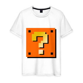 Мужская футболка хлопок с принтом Mario box , 100% хлопок | прямой крой, круглый вырез горловины, длина до линии бедер, слегка спущенное плечо. | Тематика изображения на принте: 8 bit | nintendo | вопрос | вопросительный знак | марио | нинтендо