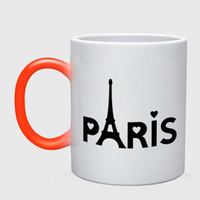 Кружка хамелеон с принтом Paris logo , керамика | меняет цвет при нагревании, емкость 330 мл | paris | париж | парис | туристические | франция | эйфелева башня
