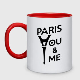 Кружка двухцветная с принтом Paris. You and me , керамика | объем — 330 мл, диаметр — 80 мм. Цветная ручка и кайма сверху, в некоторых цветах — вся внутренняя часть | 
