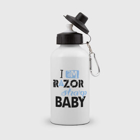 Бутылка спортивная с принтом Razor sharp baby , металл | емкость — 500 мл, в комплекте две пластиковые крышки и карабин для крепления | eminem | i am razor shop baby | зарубежный рэп | музыка | репчик | рэп | эминем