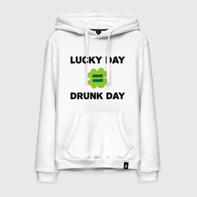 Мужская толстовка хлопок с принтом Lucky day = drunk day , френч-терри, мягкий теплый начес внутри (100% хлопок) | карман-кенгуру, эластичные манжеты и нижняя кромка, капюшон с подкладом и шнурком | patricks day | saint patricks day | день патрика | день святого патрика | клевер | четырехлистный клевер