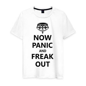 Мужская футболка хлопок с принтом Now panic and freak out , 100% хлопок | прямой крой, круглый вырез горловины, длина до линии бедер, слегка спущенное плечо. | Тематика изображения на принте: ceep calm | freak out | panic | корона