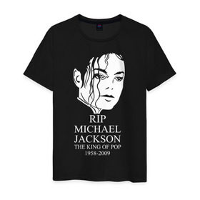 Мужская футболка хлопок с принтом Michael jackson rip 1958-2009 , 100% хлопок | прямой крой, круглый вырез горловины, длина до линии бедер, слегка спущенное плечо. | Тематика изображения на принте: michael jackson | майкл джексон