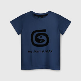 Детская футболка хлопок с принтом 3D Max , 100% хлопок | круглый вырез горловины, полуприлегающий силуэт, длина до линии бедер | дизайнер | профессии