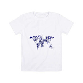 Детская футболка хлопок с принтом атлас мира , 100% хлопок | круглый вырез горловины, полуприлегающий силуэт, длина до линии бедер | Тематика изображения на принте: карта | карта мира | материк | путешествие | страна | туризм | туристические