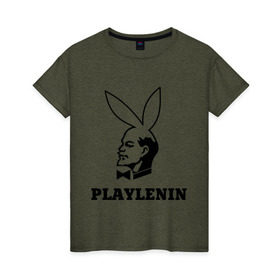 Женская футболка хлопок с принтом playlenin , 100% хлопок | прямой крой, круглый вырез горловины, длина до линии бедер, слегка спущенное плечо | playboy | ленин | плейбой | плэйбой | политические | ссср