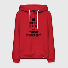 Мужская толстовка хлопок с принтом Keep calm and think different , френч-терри, мягкий теплый начес внутри (100% хлопок) | карман-кенгуру, эластичные манжеты и нижняя кромка, капюшон с подкладом и шнурком | aplle | keep calm | keep calm and think different | сохраняйте спокойствие