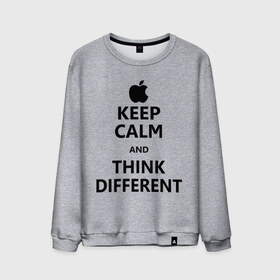 Мужской свитшот хлопок с принтом Keep calm and think different , 100% хлопок |  | aplle | keep calm | keep calm and think different | сохраняйте спокойствие
