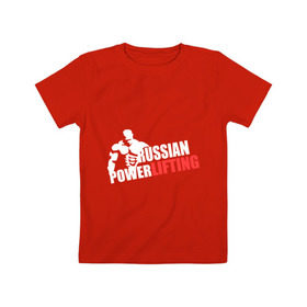 Детская футболка хлопок с принтом Russian powerlifting (светящийся) , 100% хлопок | круглый вырез горловины, полуприлегающий силуэт, длина до линии бедер | powerlifting