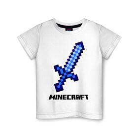 Детская футболка хлопок с принтом Меч minecraft , 100% хлопок | круглый вырез горловины, полуприлегающий силуэт, длина до линии бедер | boom | minecraft | игры | компьютерные игры | майнкрафт