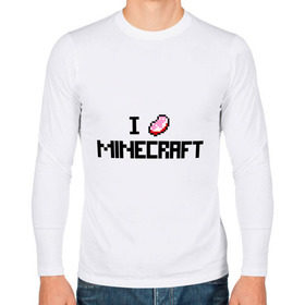 Мужской лонгслив хлопок с принтом I love minecraft , 100% хлопок |  | boom | i love minecraft | minecraft | игры | компьютерные игры | майнкрафт | я люблю майнкрафт