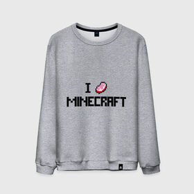 Мужской свитшот хлопок с принтом I love minecraft , 100% хлопок |  | boom | i love minecraft | minecraft | игры | компьютерные игры | майнкрафт | я люблю майнкрафт