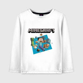 Детский лонгслив хлопок с принтом Heroes of Minecraft , 100% хлопок | круглый вырез горловины, полуприлегающий силуэт, длина до линии бедер | boom | minecraft | игры | компьютерные игры | майнкрафт