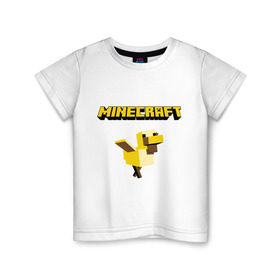 Детская футболка хлопок с принтом Minecraft duck , 100% хлопок | круглый вырез горловины, полуприлегающий силуэт, длина до линии бедер | Тематика изображения на принте: boom | minecraft | игры | компьютерные игры | майнкрафт
