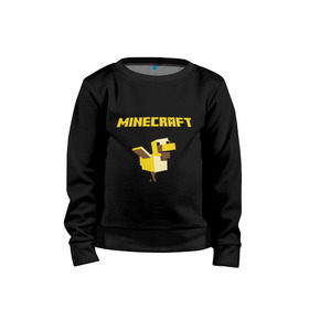 Детский свитшот хлопок с принтом Minecraft duck , 100% хлопок | круглый вырез горловины, эластичные манжеты, пояс и воротник | boom | minecraft | игры | компьютерные игры | майнкрафт